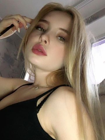 Владислава