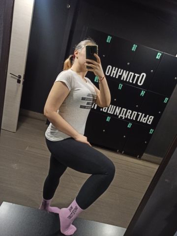 Риана
